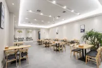 Youcheng Smart Hotel (Jiangyin High-Speed Railway Station) - Pet friendly