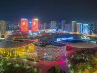 THE PU JU Hotels in Korla