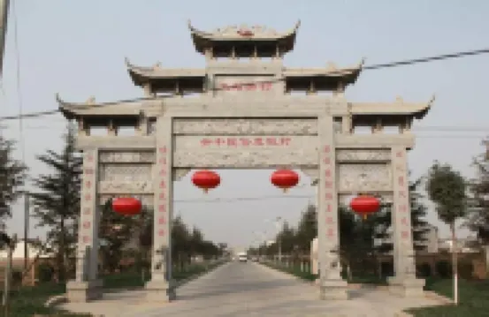 思沐商務賓館（西安咸陽國際機場店） 住宿飯店