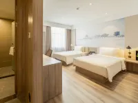 Atour Hotel (Conventionand Exhibition Center NongKen Harbin) Hotels near Xiangfang
