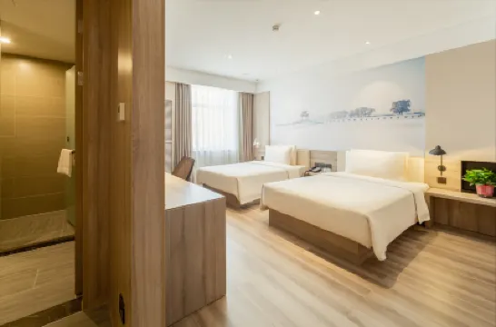 Atour Hotel (Conventionand Exhibition Center NongKen Harbin)