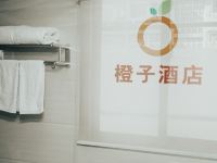 橙子酒店(郴州天龙站店) - 商务大床房