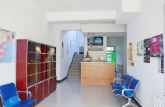 Chaihe Huanyue Hotel