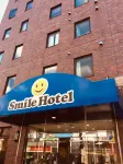 스마일 호텔 스가모 도시마 구 호텔