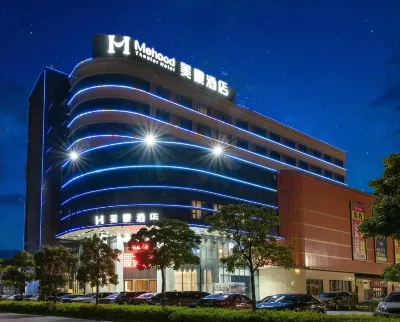 Mehood Hotel (Shishan University Town FAW-Volkswagen) Hotels near Fangjia Shopping Plaza