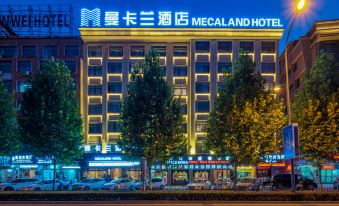 Yiwu Mankalan Hotel (International Trade City Xinguanghui Branch)