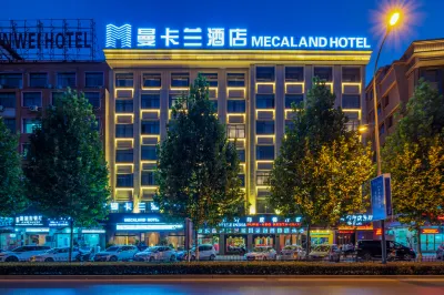 Yiwu Mankalan Hotel (International Trade City Xinguanghui Branch) Hoteles cerca de Yiwu Port