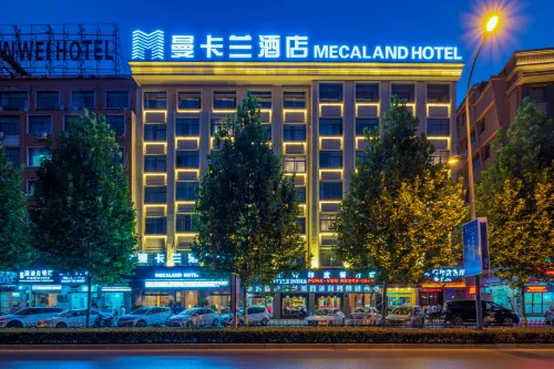 Yiwu Mankalan Hotel (International Trade City Xinguanghui Branch)