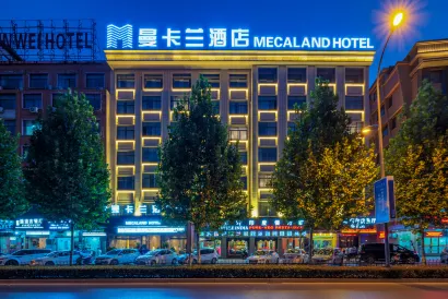 Yiwu Mankalan Hotel (International Trade City Xinguanghui Branch)