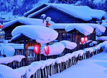 雪鄉勇者家園精品民宿