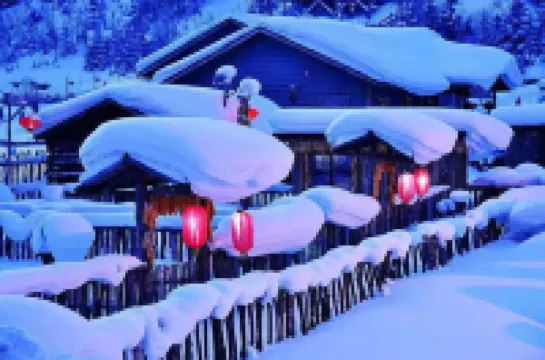 Hanxiang Boutique Guethouse