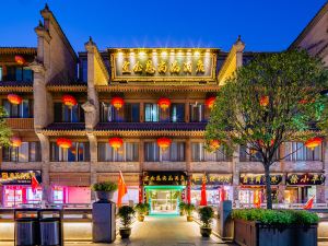 Ibis Styles Hotel (Xi'an Bell and Drum Tower Huimin Street)