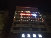 Verona Theme Hotel, Puyang