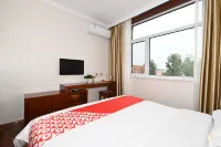 Dongxing Tianyuan Hotel (Guomen Scenic Area) - Pet friendly