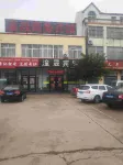 Linyi Hotel Hotels in der Nähe von Shuhegudao Sceneic Area