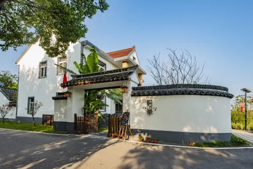 zhuo hua ju Hotels in Jiaxing