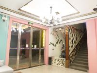 汉寿7度主题酒店 - 公共区域