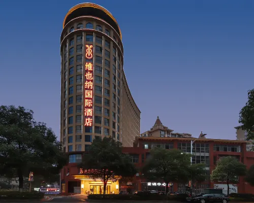 Vienna International Hotel(Shaoshan District) Hotels in Shaoshan