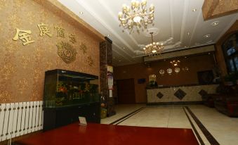 Heihe Jinting Business Hotel