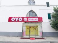 OYO济宁金池商务宾馆 - 酒店外部