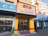 OYO吉林祥和宾馆 - 酒店外部