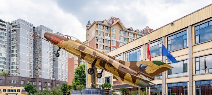 Guifei Hotel（Huangguoshu Airport Store） Hotel a Anshun