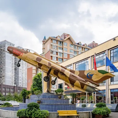 Guifei Hotel (Anshun Huangguoshu Airport) Hotels near Anshun Huangguoshu Airport