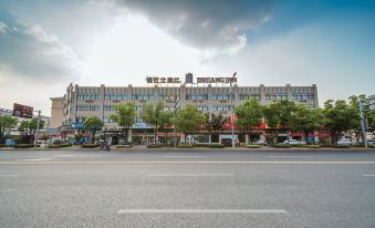 Jingjiang Inn Select (Taizhou Jiangyan Bus Terminal)
