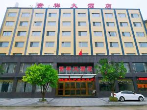 GUIXIANG HOTEL