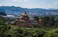 Chengyue Hotel Hotels in Chengde County