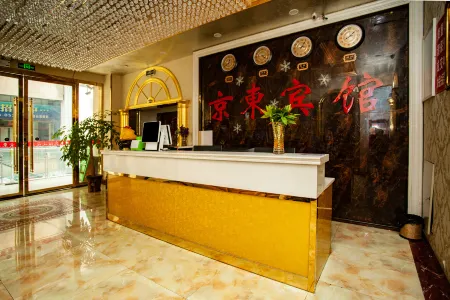 Sihong Jingdong Hotel (Fuyuan Square) Отели рядом с достопримечательностью «Chenyi Memorial Hall»