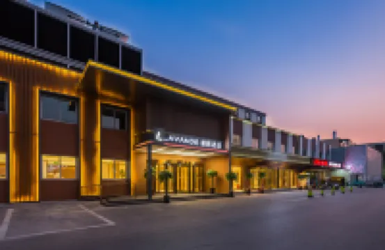 麗楓酒店（北京國貿店） 鄰近今日美術館的酒店