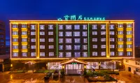 Yunxianju Tea Culture Theme Hotel Hotels in der Nähe von Yunnan Vocational College of Judicial Police