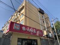 缘元酒店(北京人民医院店) - 酒店外部