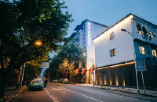 Helen Life Hotel 雅州廊橋周辺のホテル