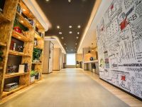 宜必思酒店(长春一汽店) - 公共区域