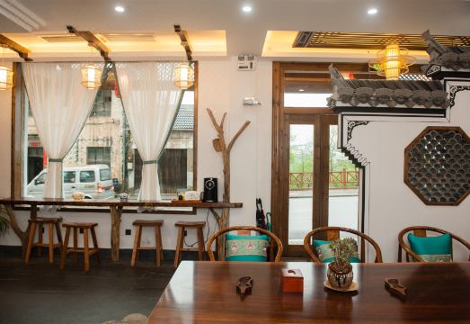 Peng Lai Ju Homestay Hotel Overview