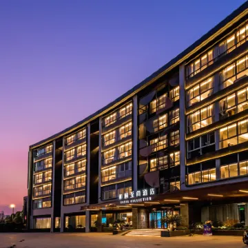 ييتل كولكشن(شنغهاي تشانغجيانغ) Hotels near بودونغ