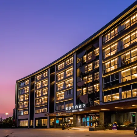 Yitel Hotel (Shanghai Zhangjiang Science HallJinke Road) Отели рядом с достопримечательностью «Пудун»