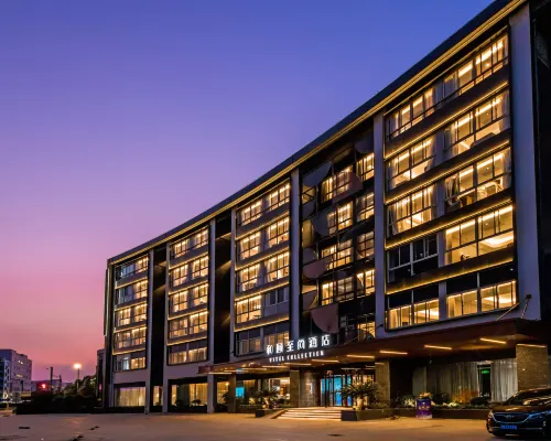 Yitel Hotel (Shanghai Zhangjiang Science HallJinke Road) Hotels near Pudong