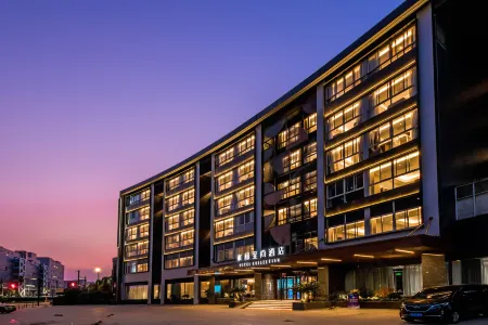 Yitel Hotel Отели рядом с достопримечательностью «ShanghaiTech University»