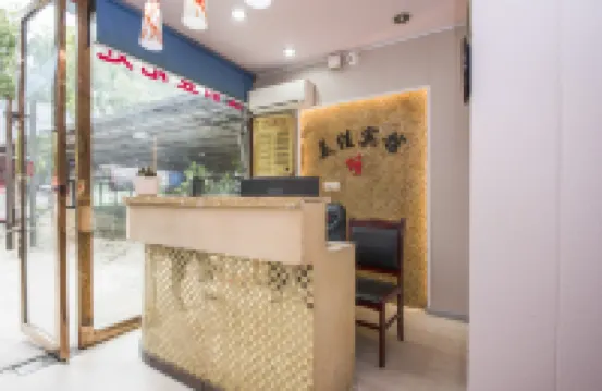 OYO Jiangyou Meijia Hotel