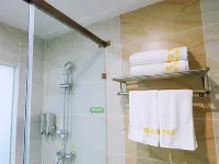 Leiketai Theme Boutique Hotel (Feidong Pazhou Central Plaza) - 2-Sterne