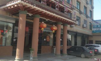 Zhenhao Hotel