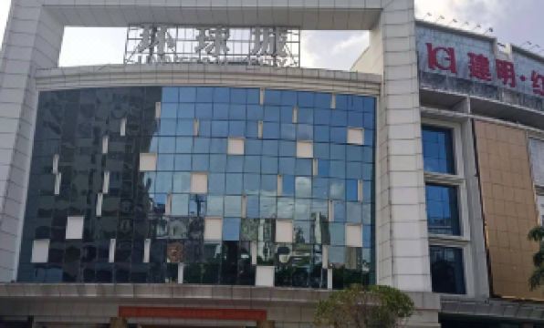 Quanzhou Located Point Self-service Hotel Apartment - Housity