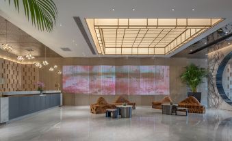 Yannian Shenyu Hotel