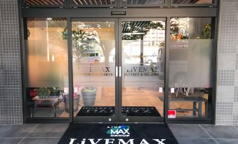 HOTEL LiVEMAX Fukushima Koriyama