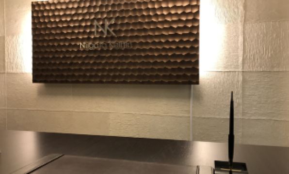 Niigata Keihin Hotel