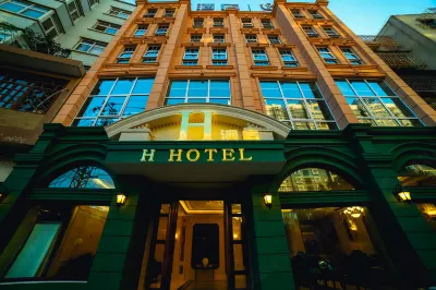 H Hotel Hotel in zona Yuxi Normal University Art Academy