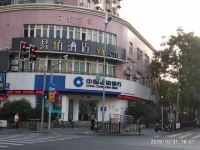 易佰酒店(上海南外滩陆家浜地铁站店) - 酒店外部